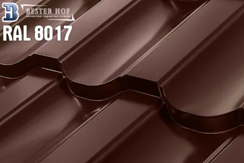 Металлочерепица RAL 8017 глянец